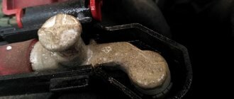 Греется клемма на аккумуляторе