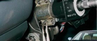 Как поменять замок зажигания на ваз 2110 своими руками