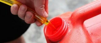 Как слить бензин