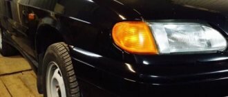 Крыло ваз 2114