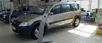 Lada Largus Cross салон