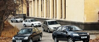 приора или гранта