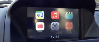 Прошивка в стиле Айфон