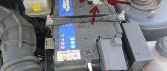 Родной заводской аккумулятор Lada Granta