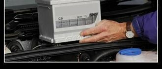 Сел аккумулятор, как завести машину