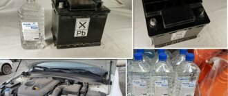 В свинцовый аккумулятор необходимо доливать только дистиллированную воду