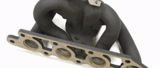 впускной ресивер